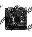 MSI MB  H110I-PRO 1151 / 2 x DDR4 / HDMI / USB3.0 / Mini -ITX