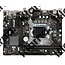 MSI MB  H110M PRO-VH 1151 / 2 x DDR4 / USB3.0 / HDMI