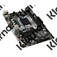 MSI MB  H110M PRO-VH 1151 / 2 x DDR4 / USB3.0 / HDMI