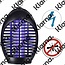 Insectenbestrijder - Anti Muggenlamp
