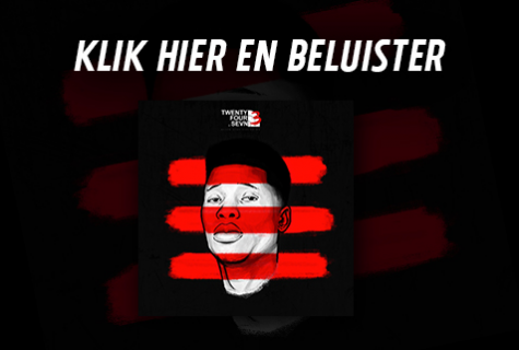 Banner right text