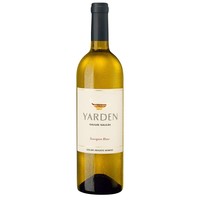 Golan Heigths Winery Yarden Sauvignon Blanc, 2020, Made in the Golan Heights, Israeli settlements