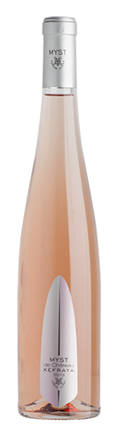 Chateau Kefraya Myst Libanon Rose Wijn chateau kefraya kopen in de aanbieding Chateau Kefraya Myst Libanon Rose Wijn chateau kefraya kopen in de aanbieding