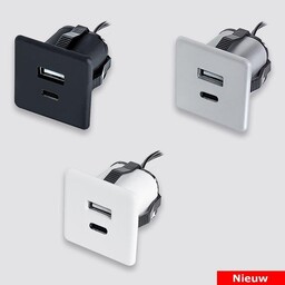 USB-A+C Mini blok inbouw