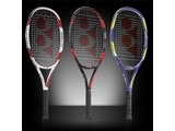 Yonex Yonex RQIS Junior 26 Zwart