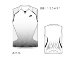 Yonex World top wit 12043