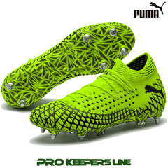 uitverkoop voetbalschoenen