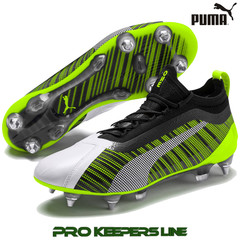uitverkoop voetbalschoenen