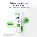 Zendium Extra Fresh Tandpasta | 75 ml