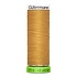 Gutermann Alles naaigaren rPET 968