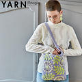 Scheepjes Garenpakket: Angelica Bag - Yarn 11