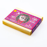 Christmas and New Year