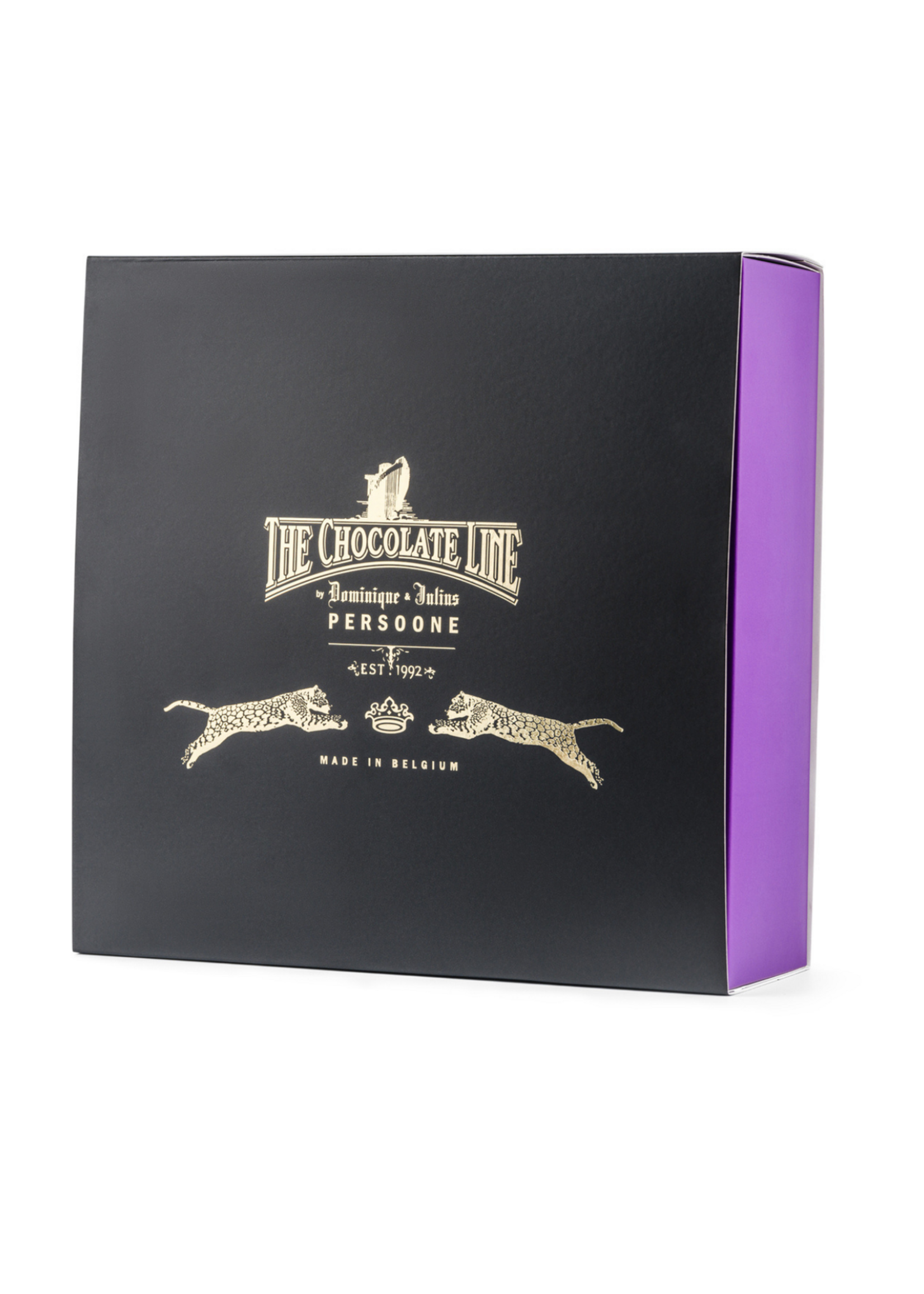 Gift box (wrapping - empty)