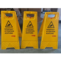 Huchem Waarschuwingsbord gladde vloer | Caution | Veiligheid | Glad | Opgepast | Wet Floor | 3- talig | Signaleringsbaken