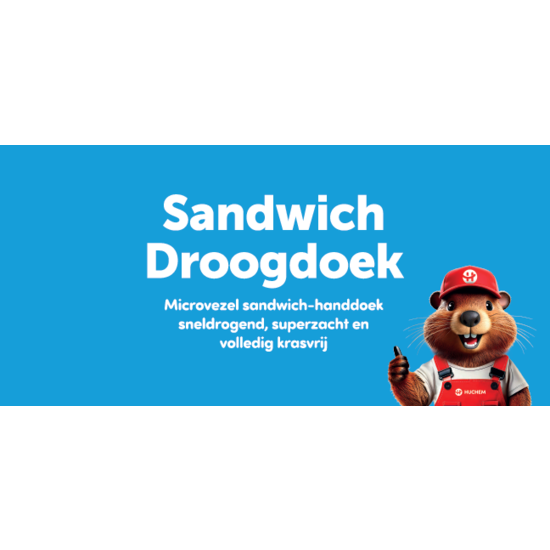 Huchem  Droogdoek | Geweven Sandwich | M 40x60 cm | Dry Towel | Sneldrogende krasvrije microvezeldoek