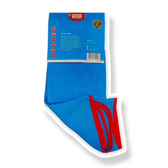 Huchem Droogdoek | XXXL 80x160 cm | Dry Towel | Big | Hugo Wash Pearl Microfiber