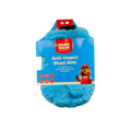 Huchem Anti-Insect Wool Mitt | Wol & Insectengaas Washandschoen | 2 in 1 | voor Auto, Camper, Boot, Motor & Fiets