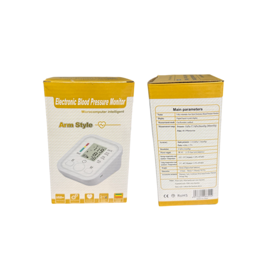 Huchem Bloeddrukmeter Bovenarm | Hartslagmeter | Bloeddruk | Bloeddruk meten | Blood pressure monitor