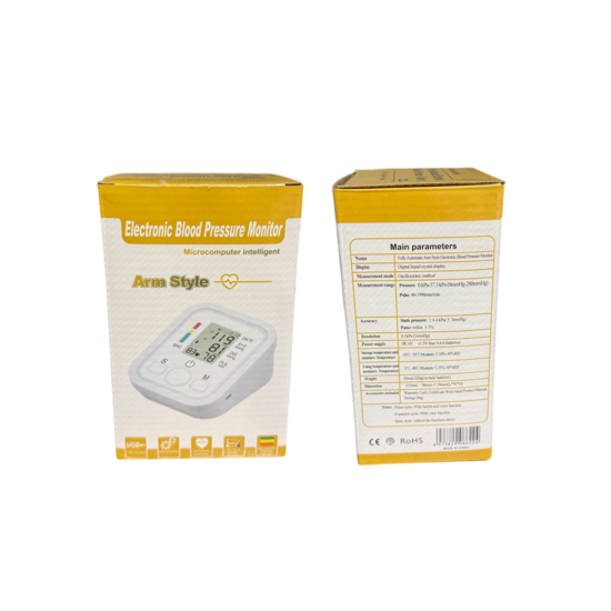 Huchem Bloedrukmeter Bovenarm | Hartslagmeter | Bloeddruk | Bloedruk meten | Blood pressure monitor