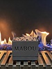 Mabou Boxes of Alemee - Nocturnal King