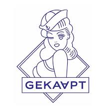 Gekaapt Mini