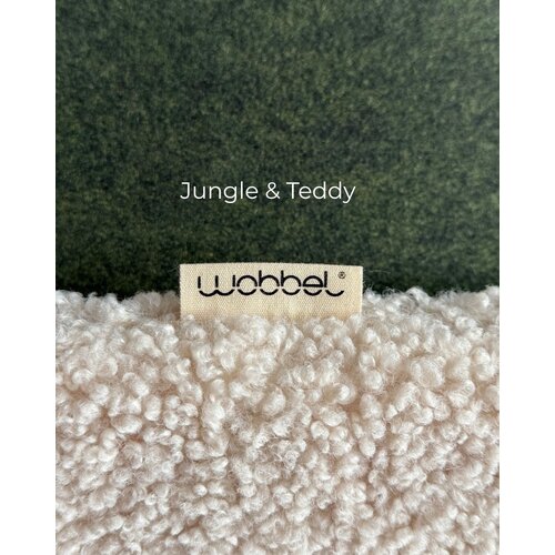 Wobbel Komplett-Bundle: Wobbel Lite Jungle & Deck & Kissen  Wobbel Komplett-Bundle: Wobbel Lite Jungle & Deck & Kissen