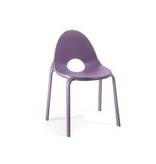 Infiniti DROP CHAIR