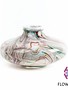 Fidrio Ufo Grande vase