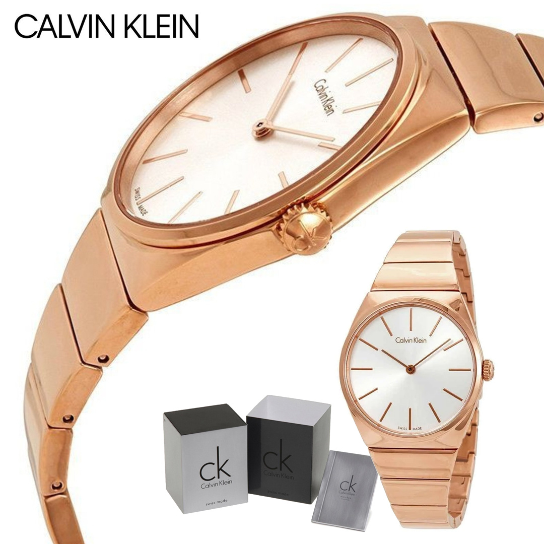 calvin klein supreme