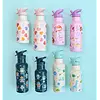 A Lovely Little Company drinkbeker roestvrij staal hartjes - Copy