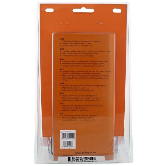 Gallagher Afrastering monitor voor de i-serie