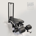 Leg Extension & Curl Machine (8M)