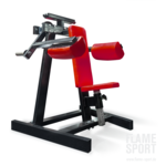 Lateral Shoulder Raise Machine (4P)