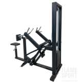 Seated Row Machine / Row Machine (7LXX)