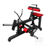 Seated Calf Raise Machine (1oX)