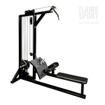 Seated Row and Lat Station (5MX)