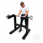 Forearm Machine (3i)