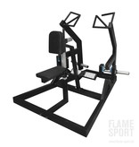 Lever Seated Row Machine (7L)