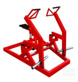 Lever Seated Row Machine (7L)