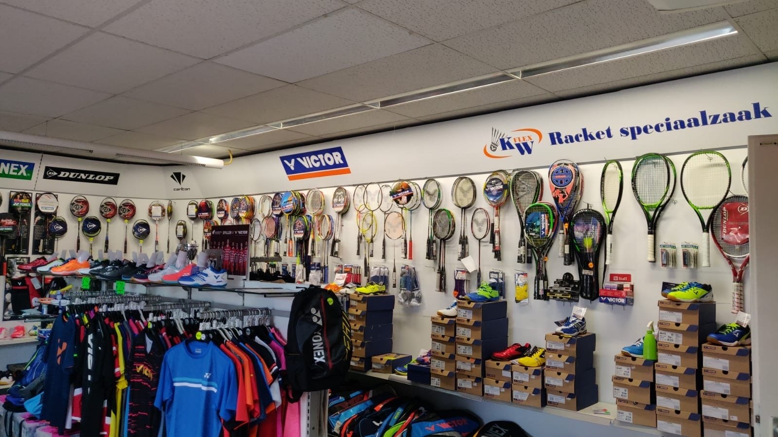 badminton store