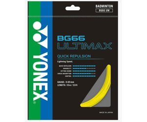Yonex BG 66 Ultimax Yellow - 10 meter - KW FLEX racket speciaalzaak