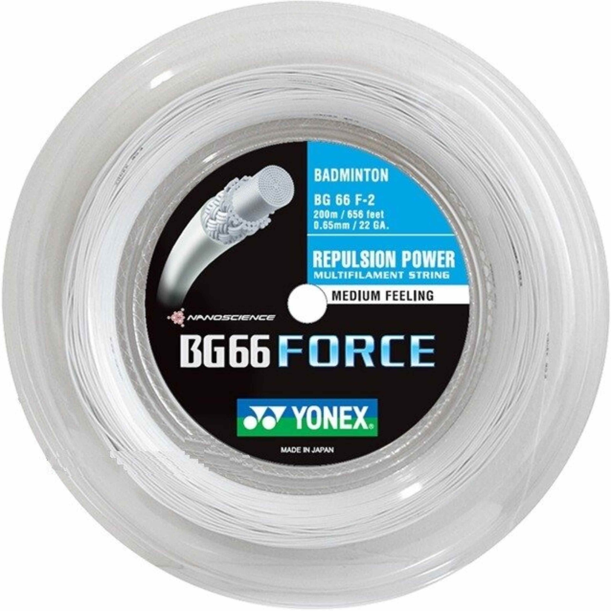 Yonex BG66 Force White - 200 meter