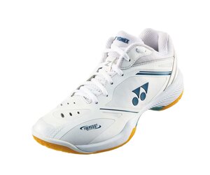 Yonex SHB 65Z4 Lady White - KW FLEX Racket specialist