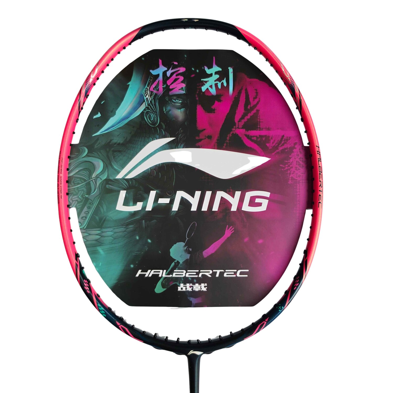 Li-Ning Halbertec Motor Pro 4UG5 - KW FLEX Racket specialist