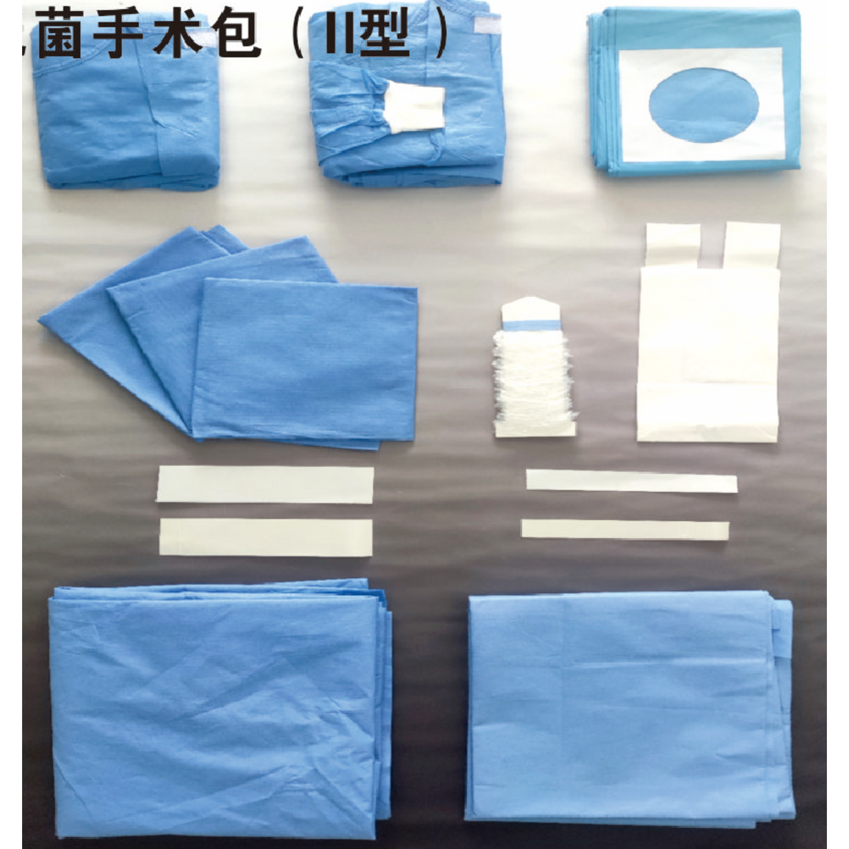 Juneland Implantologie Kit