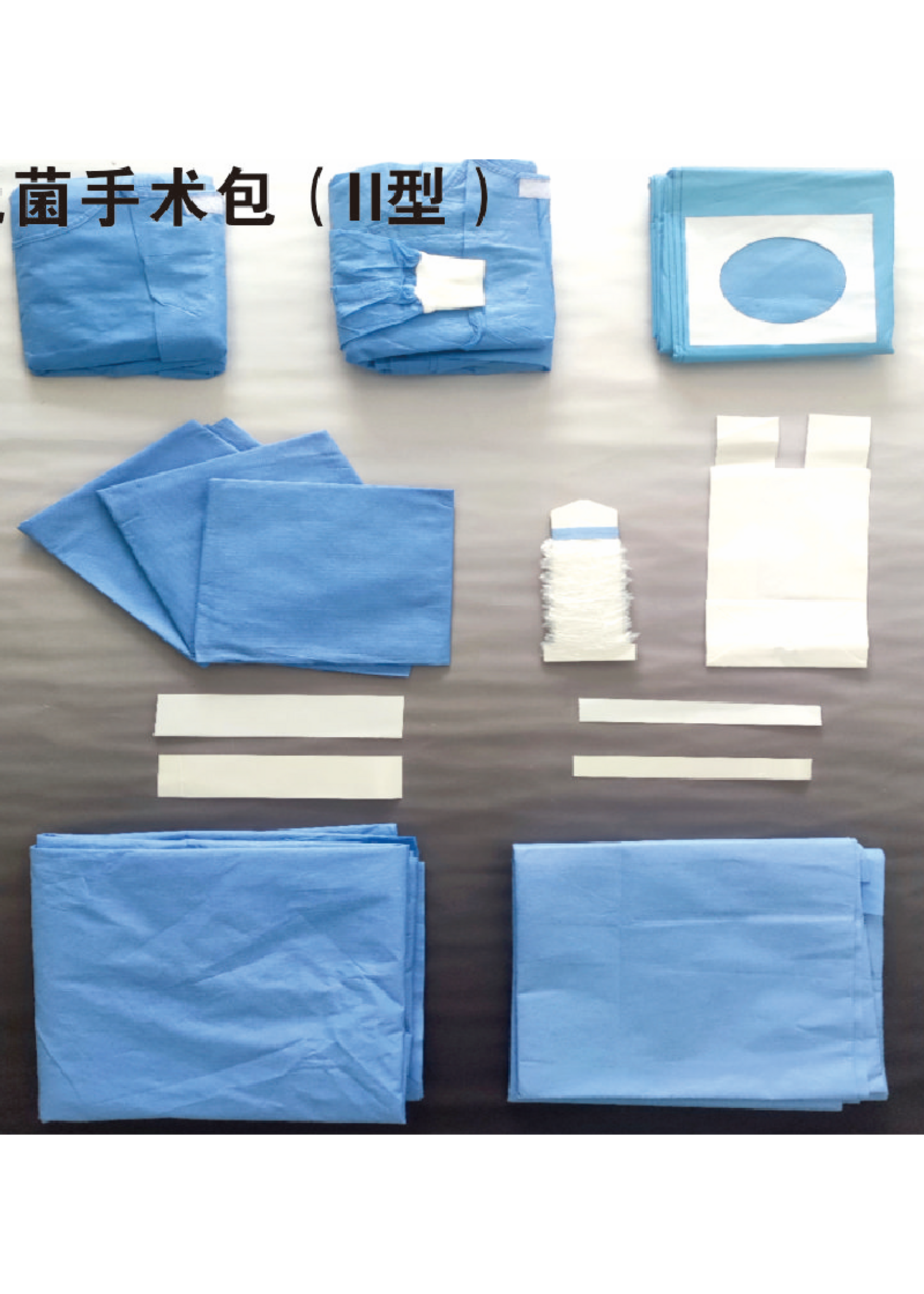 Juneland ImplAg Basic Implantologie Kit