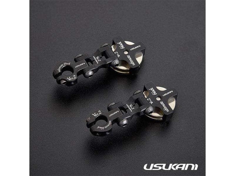 Usukani US88128 - Aluminium Magnet Body Mount V 2.0 - Black (2pcs)