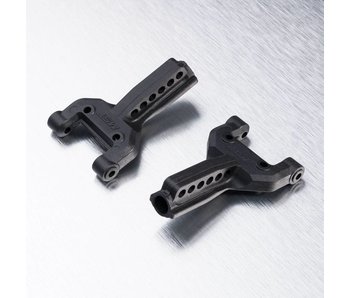 MST HT Front Lower Arm Set - DISCONTINUED