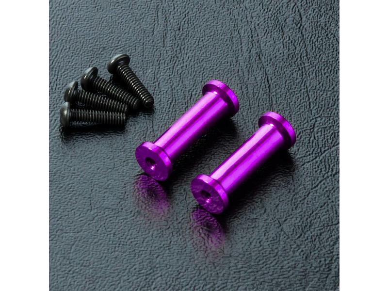 MST RMX Aluminium Strengthen Post (2pcs) / Color: Purple