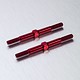 Alum. Reinf. Turnbuckle φ3x40mm (2) / Red